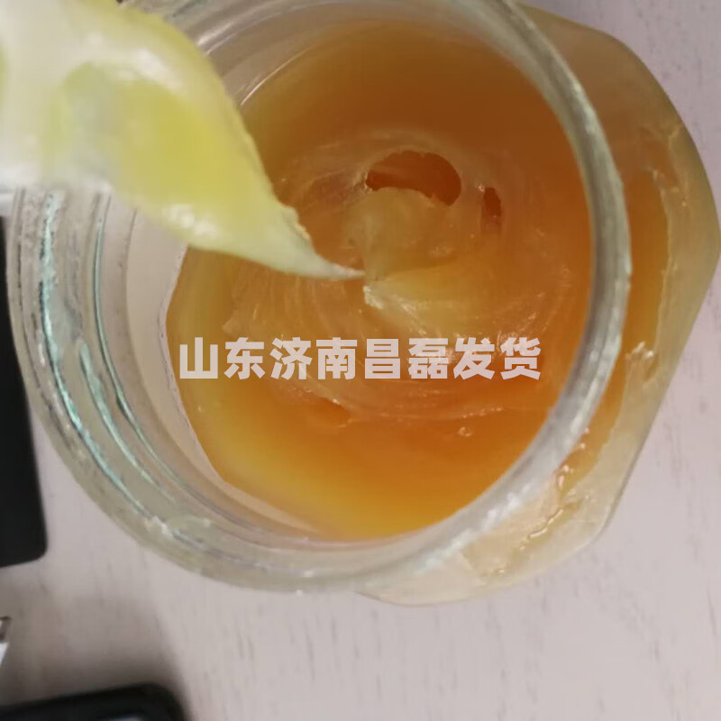 White industrial Vaseline car door window track machinery hardware anti-rust textile lubricating oily release and isolation agent 2.5 kg 4 barrels white