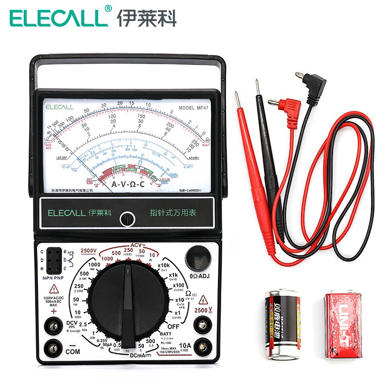 ELECALL ELECALL mechanical pointer multimeter MF47 internal magnetic multiple circuit protection mechanical meter multimeter comes standard (with 9V battery + AA battery + fuse)