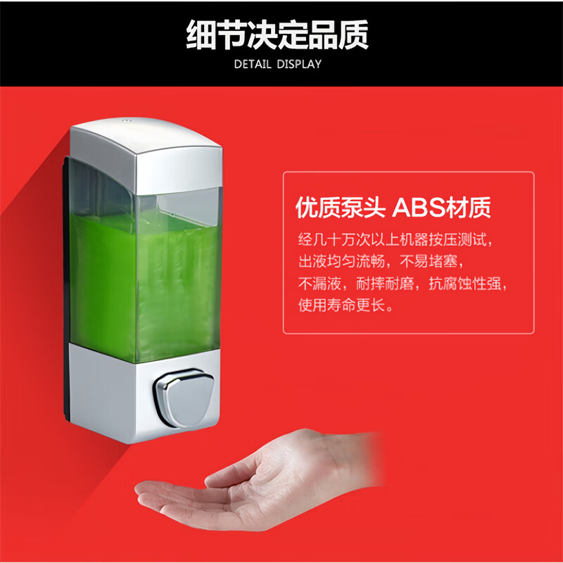 Dengzhi Soap Dispenser Wall-mounted Press Hand Sanitizer Box Shadian Hotel Shampoo Cream Shower Gel Sub-Bottle Bathroom Soap Box