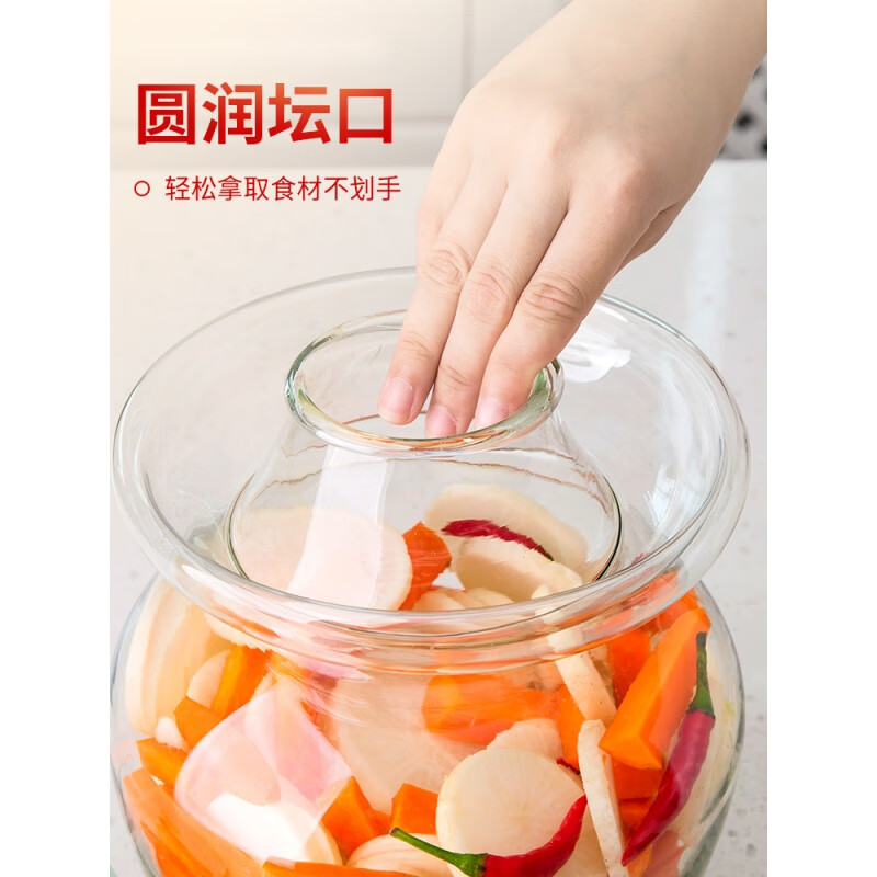 Pickle Jar Glass Thickened Pickle Jar Household Pickled Chili Jar Sour Pickles Sealed Pickle Jar 20 catties Pickle Jar