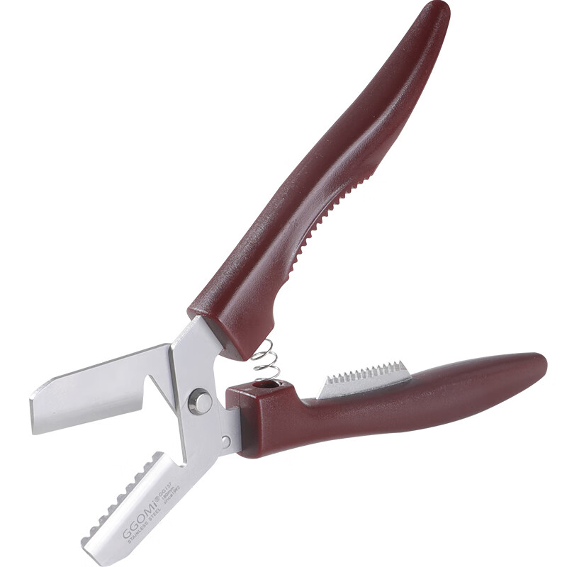 Necooks multifunctional chestnut opener, chestnut peeling artifact, dual-purpose walnut clip, peeler, chestnut knife tool, 1 brown chestnut scissors