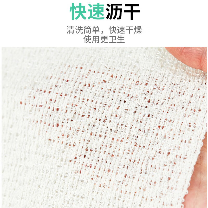 Qingyou Japan imported bath towel women's long pull-back bath towel painless back rub artifact bath towel QYS--008 (packaging pink)