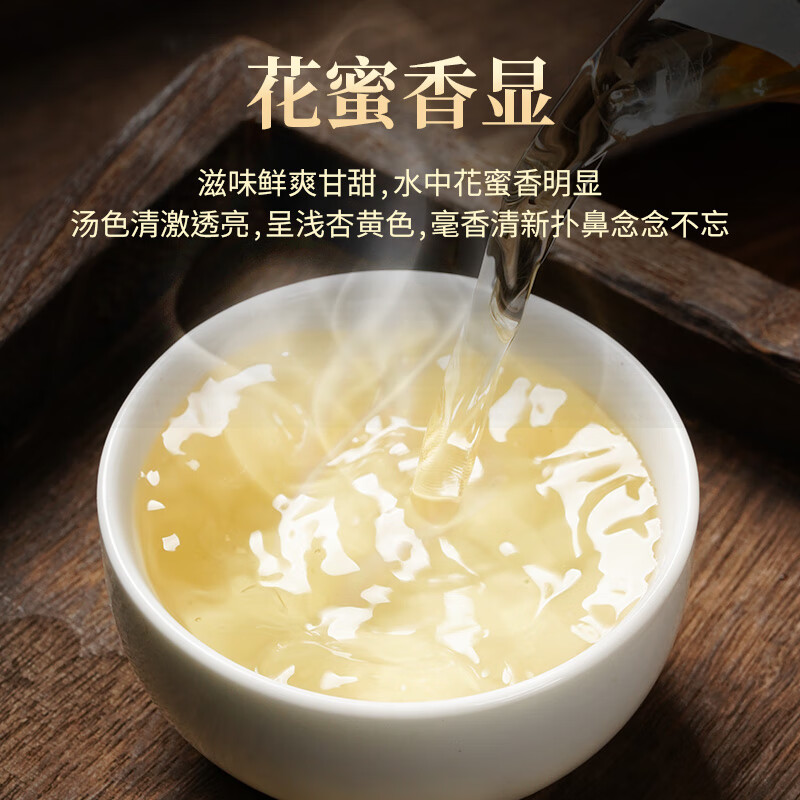 Legend Tea Fuding White Tea Pekoe Silver Needle Loose Tea Old White Tea Gift Box 300g Drink for yourself New Year's Eve gifts for the Spring Festival