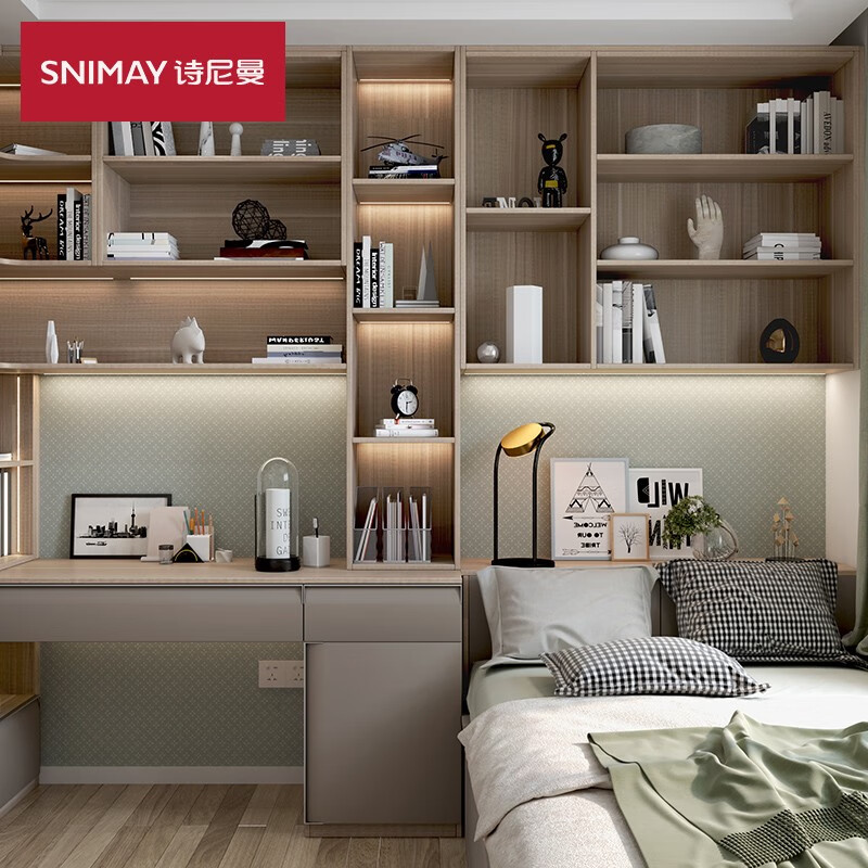 Schneiman whole house customized tatami bed wardrobe integrated modern simple small apartment tatami study cabinet furniture customized custom down payment