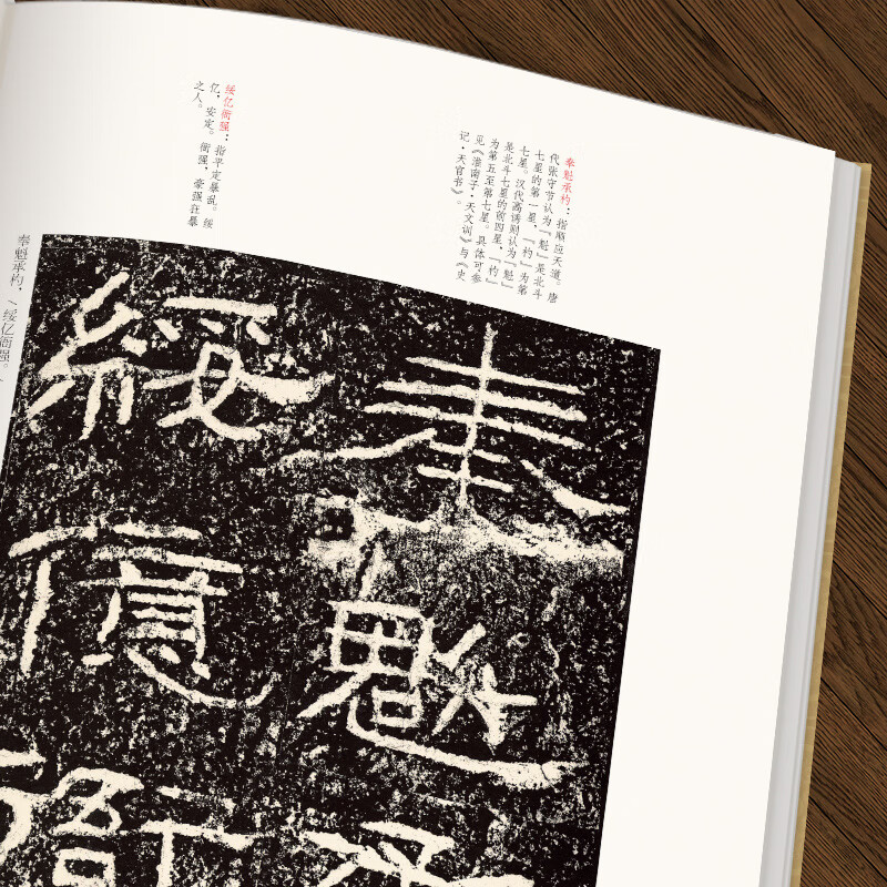 The complete collection of the classic 