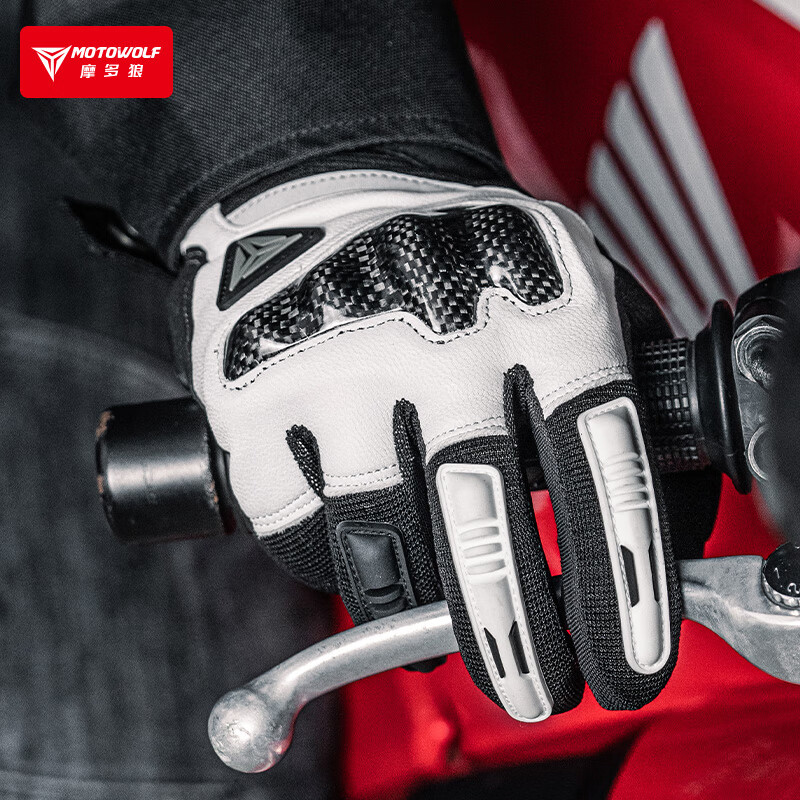 MOTOWOLF motorcycle riding gloves summer breathable carbon fiber protective shell for men and women touch screen motorcycle equipment for all seasons