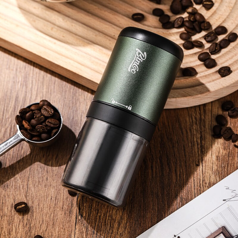 Bincoo Steel Core Electric Bean Grinder Coffee Bean Grinder Portable Automatic Grinder Hand Grinder Coffee Bean Grinder Green CNC420 Steel Core-50 Adjustment