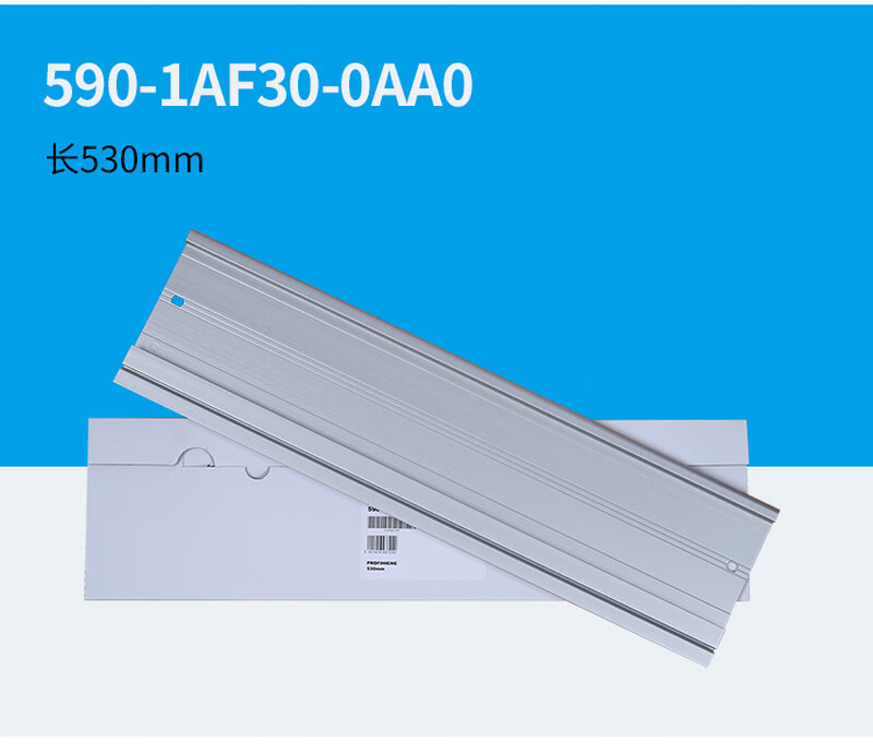 Customized S7-1500 series PLC and module installation DIN rail 6ES7 590-1AF30-0AA0 590-1AF30-0AA0_530mm
