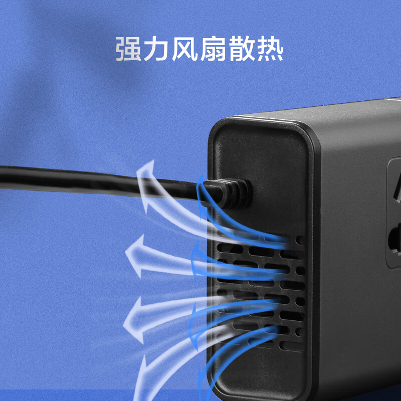Jingdong-made car inverter 12v to 220v car converter high-power car socket 200W car cigarette lighter