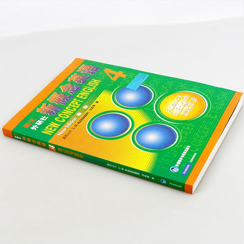 New Concept English, Xinhua Bookstore Genuine, Primary and Secondary School Students' Book 0 Basics, Complete Set of Foreign Language Learning Tools, Foreign Language Self-Study Tutorial Smart Edition 1234 Textbook, 1-4 Exercise Book, Longman Foreign Language Research Press New Upgraded Edition, New Concept English 4 Exercise Book