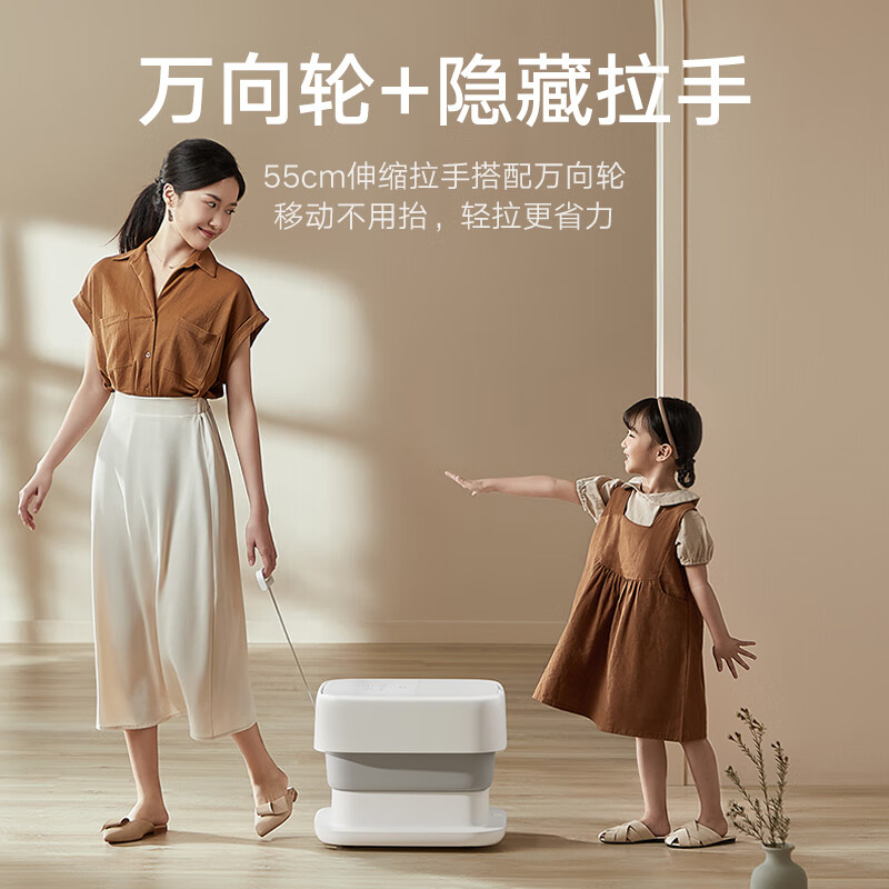 Mijia Xiaomi foot bath home constant temperature heating fully automatic massage intelligent lifting foot bath folding foot bath bucket over the calf birthday gift New Year gift for mom