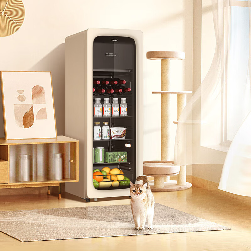 Haier 133L Yuanqi Ice Bar Wine Cabinet Dual Temperature Zoned Storage Tea Beverage Fruit Fresh Cabinet Home Living Room Office Refrigerator Freezer Ice Cream Ivory Rice Dual Temperature Dual Control 133L