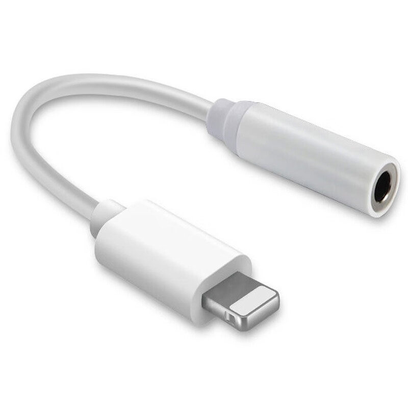 Odokin is suitable for Apple adapter cable/headphone audio converter iPhone16/15/14/13/12/11/X/8/7/ipad and other Lightning port adapters, round mouth 3.5mm headphone jack, listening to music and watching movies