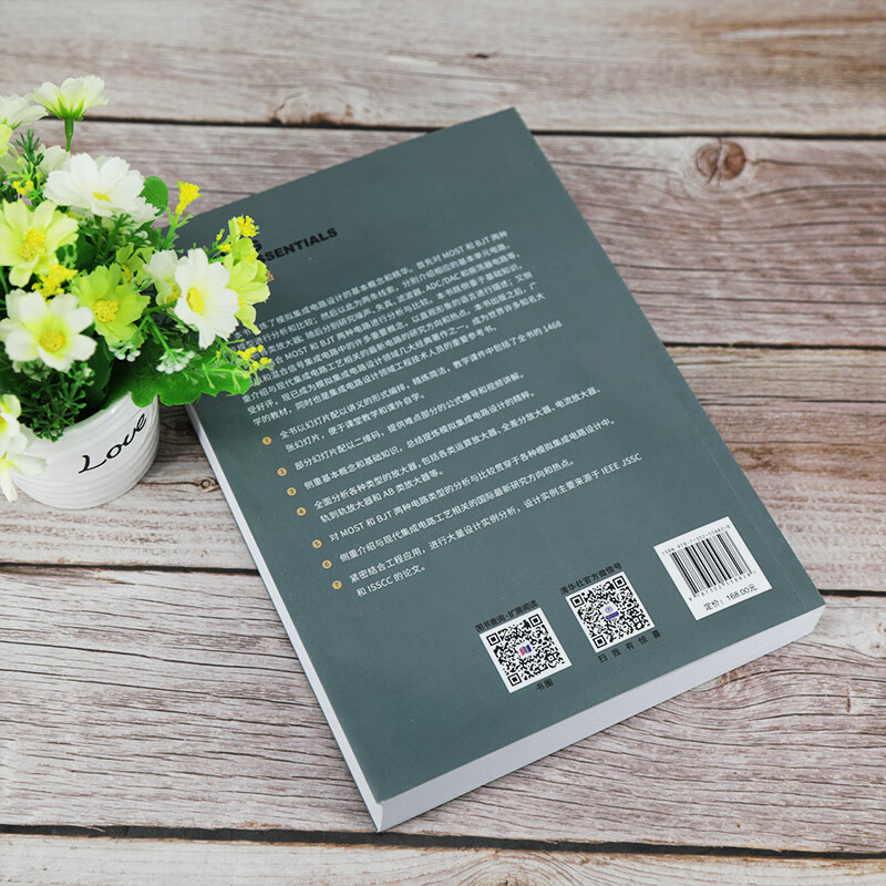 The Essence of Analog Integrated Circuit Design Summary of Essence Knowledge in the Field of Analog IC Design Analog Integrated Circuit