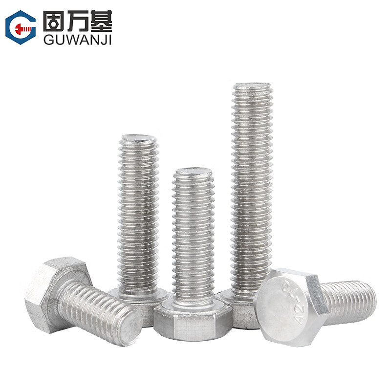Guwanji 304 stainless steel external hexagonal screws extended full-thread machine screws collection external hexagonal bolts national standard M6x10 20 pieces