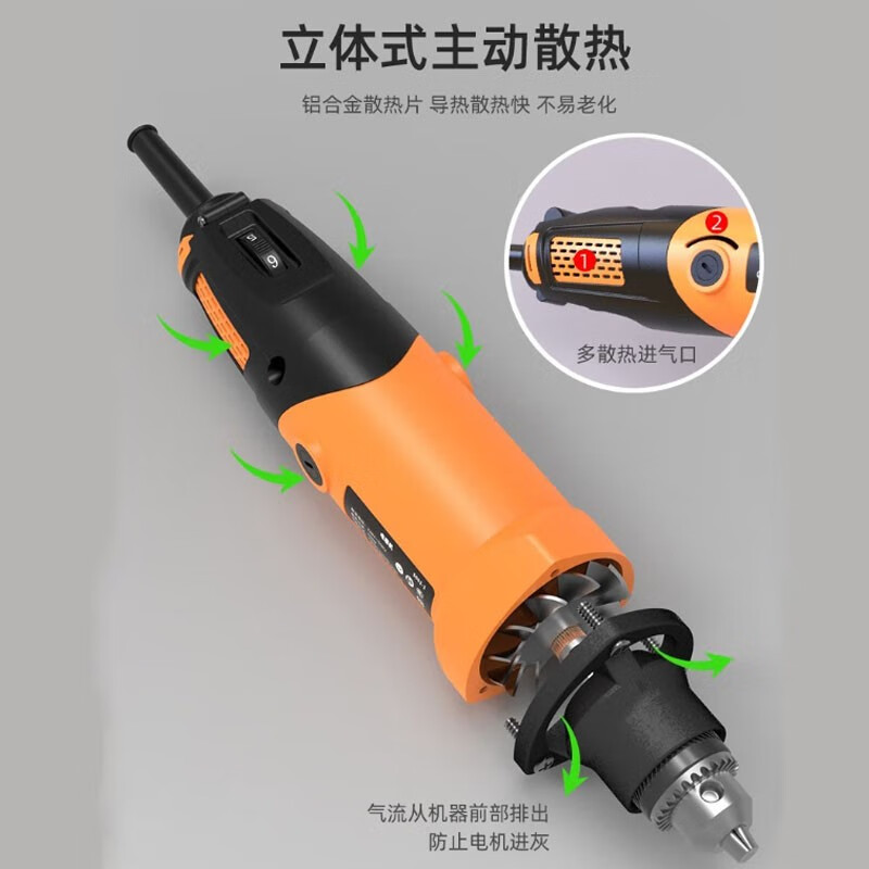 Kangzhao electric seam cleaning cone seam cleaning machine beautiful seam machine tile beautiful seam slotting construction tool tile gap cleaning set 200 watt simple 13-piece seam cleaning set
