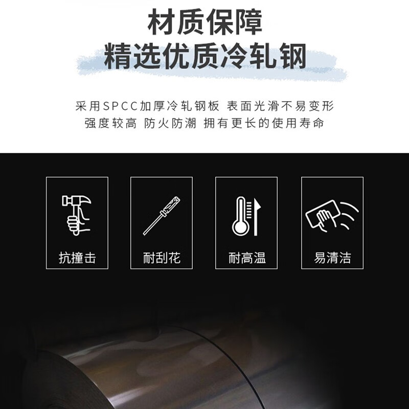 Shangliuxin locker six-door white staff locker steel bag storage cabinet