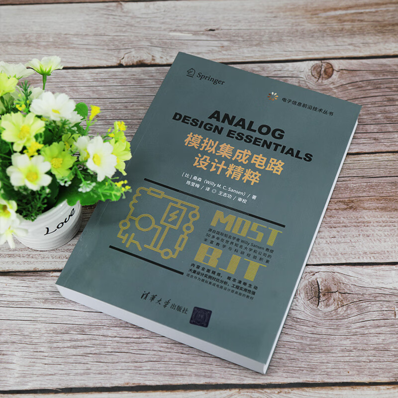 The Essence of Analog Integrated Circuit Design Summary of Essence Knowledge in the Field of Analog IC Design Analog Integrated Circuit