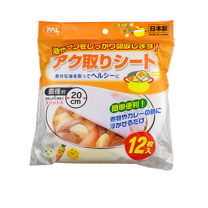 TAIDAMI Japan imported kitchen soup oil-absorbing paper edible oil-absorbing film stew soup with oil-removing baking fried food oil filter paper imported SEIWA (5 packs)