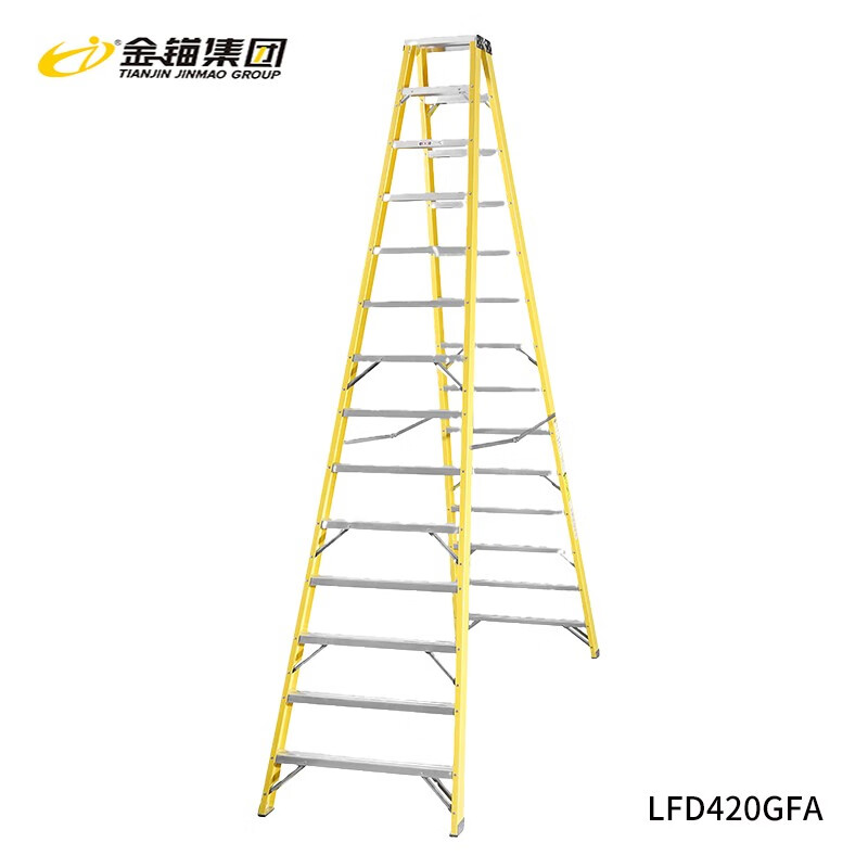Golden Anchor European standard fiberglass insulated double-sided ladder industrial ladder LFD420GFA herringbone ladder engineering ladder expansion height 3.995 meters