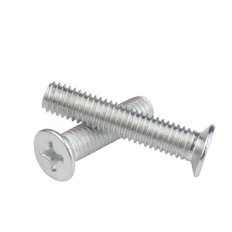 Bingneng M2-M12 iron galvanized cross recessed countersunk head screws carbon steel machine wire flat head bolts KM machine tooth electronic small screws M2*12 500 pieces