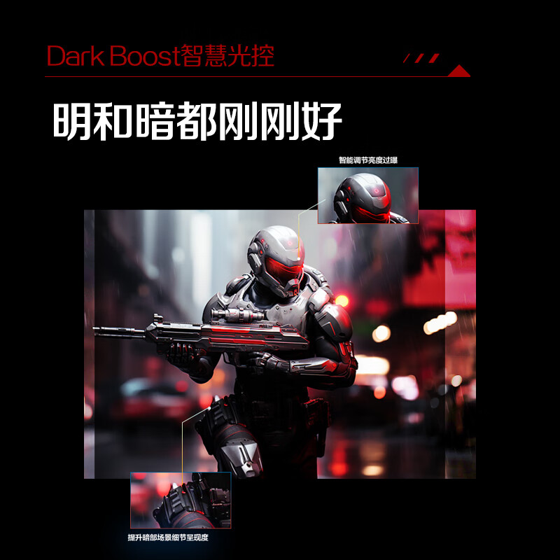 95% new AOC 31.5-inch 2K 180Hz fast LCD 1ms HDR10 factory color correction 1500R curved gaming e-sports computer monitor Aegis series CQ32G4E