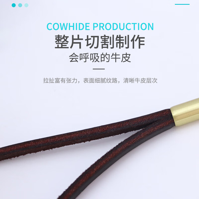 Petlimit dog rope chain, dog leash, small, medium and large dog p rope, pet supplies, anti-breakaway dog cowhide leash, black, width 0.6cm, length 129cm