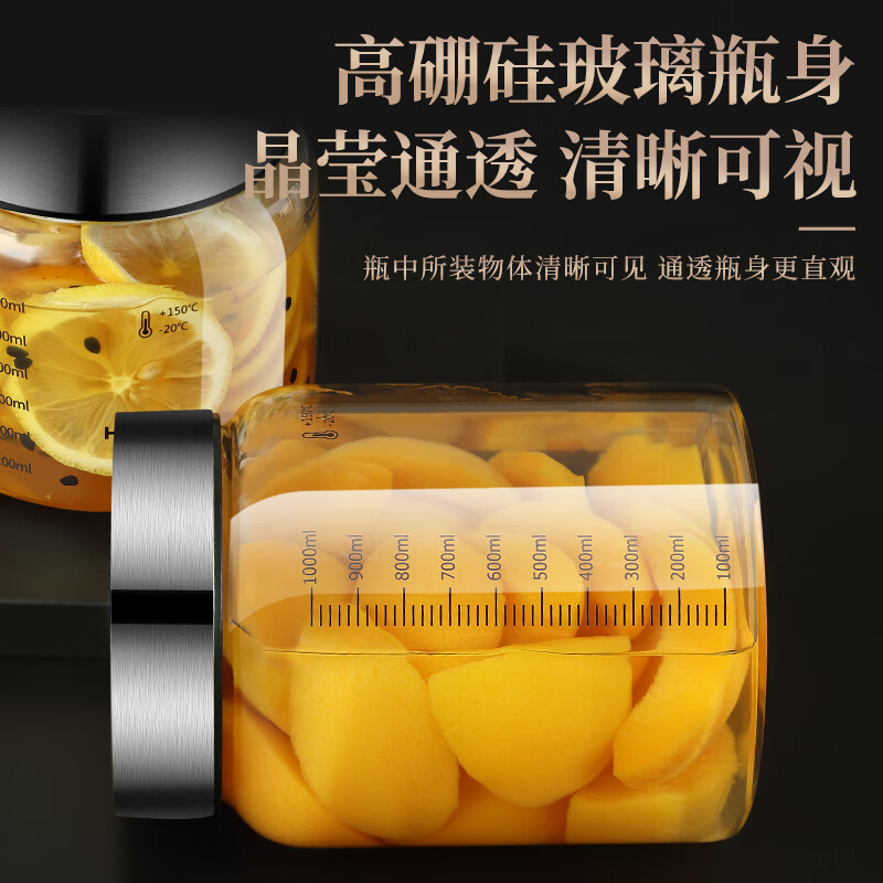 Heqing high borosilicate glass bubble jar high and low temperature resistant pickle jar sealed jar wine container storage bottle storage jar 600ML high borosilicate glass