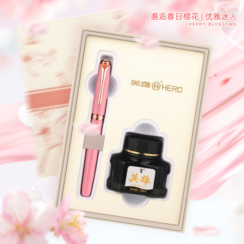 HERO Teacher's Day Gift Fountain Pen 850 Pink Sakura Gift Box Women's Business Signature Office Birthday Gift Ink Set F Tip