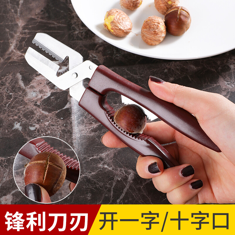 Necooks multifunctional chestnut opener, chestnut peeling artifact, dual-purpose walnut clip, peeler, chestnut knife tool, 1 brown chestnut scissors