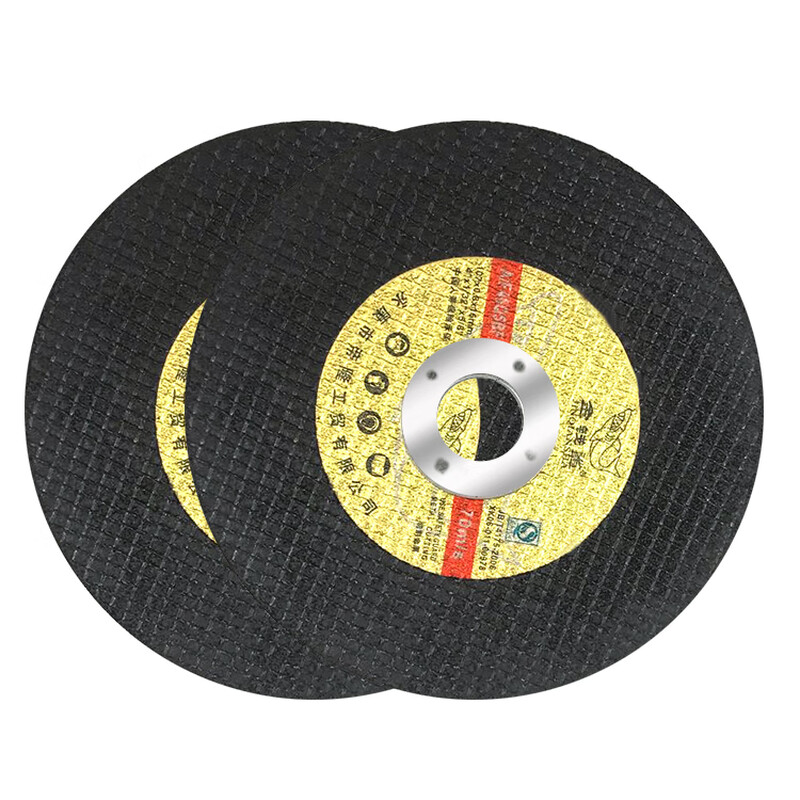 Renjuyi Money Shark double mesh cutting disc metal grinding wheel disc 100 stainless steel ultra-thin angle grinder disc hand grinder grinding wheel disc 08 three boxes of 225 pieces