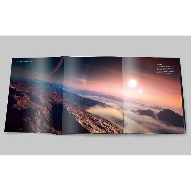 Encyclopedia of the Universe National Geographic New Visual Guide (2020 National Outstanding Popular Science Work Award, Chinese Academy of Sciences Outstanding Popular Science Book Award, 2021 Jiangsu Province Outstanding Popular Science Book Award)