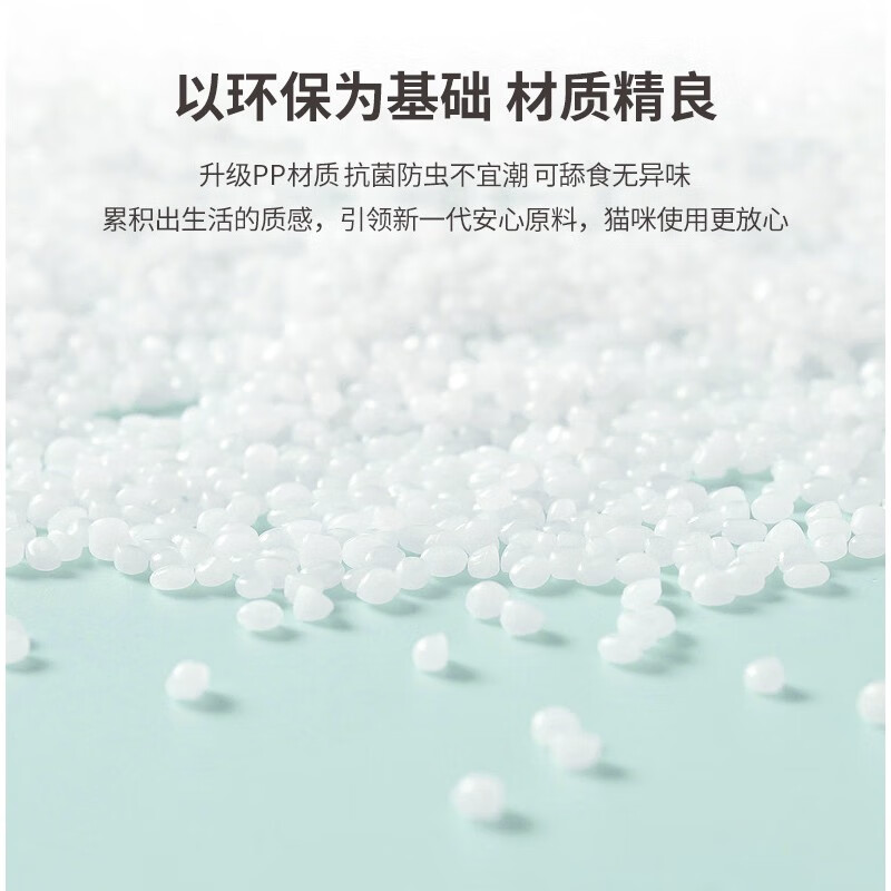 Crazy owner cat litter box medium semi-enclosed cat toilet anti-splash litter box kitten adult cat litter box cat supplies