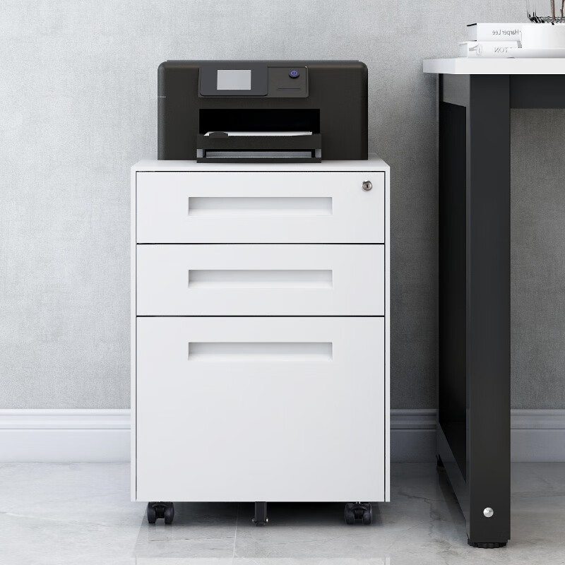 Rockefeller steel file movable cabinet three-drawer cabinet office storage low cabinet mobile iron cabinet with lock white
