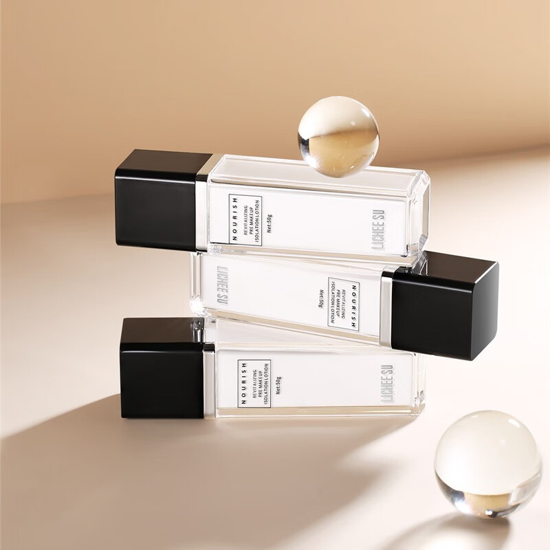 LICHEESU isolation milk moisturizing and hydrating invisible pores assists in applying base makeup without sticking or drying makeup