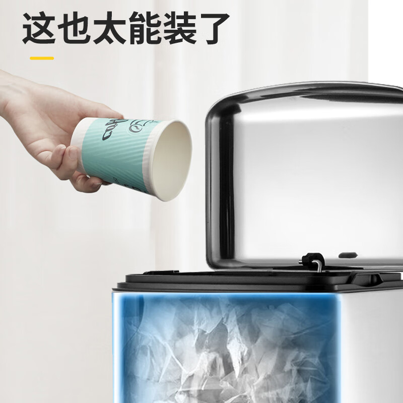 Ou Runzhe trash can pedal open lid 12L drum type stainless steel kitchen living room bedroom bathroom household double barrel mute