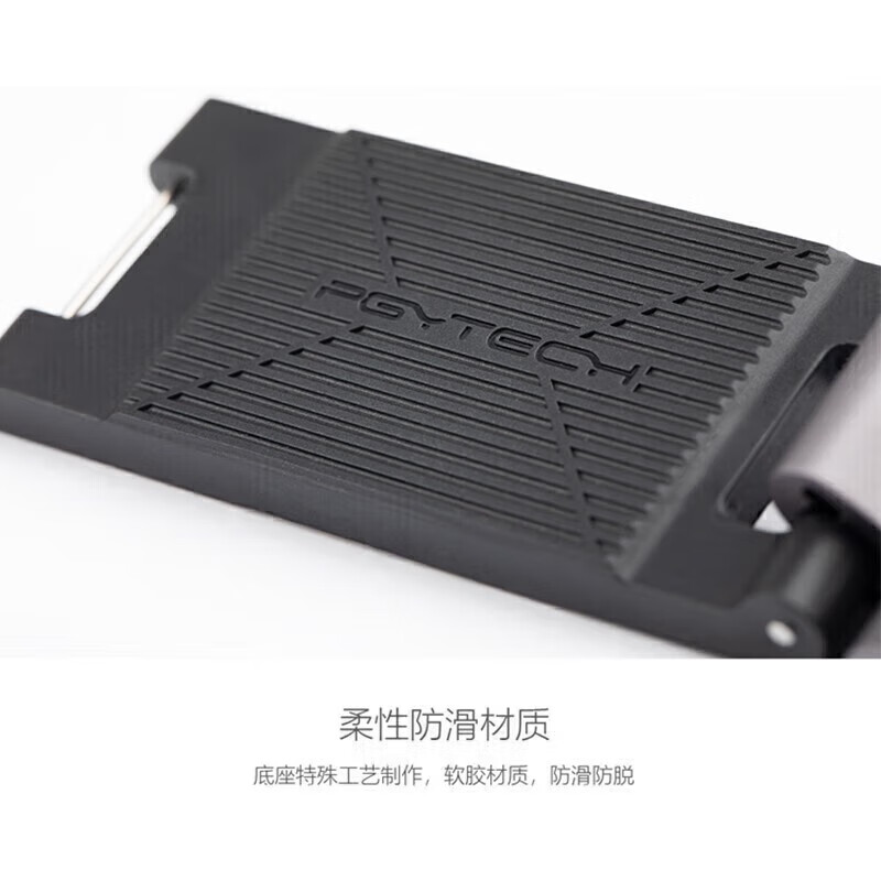 PGYTECH action camera backpack clip action5pro backpack holder insta360 shoulder strap clip first perspective gopro13/pocket3 chest strap photography fixed bracket