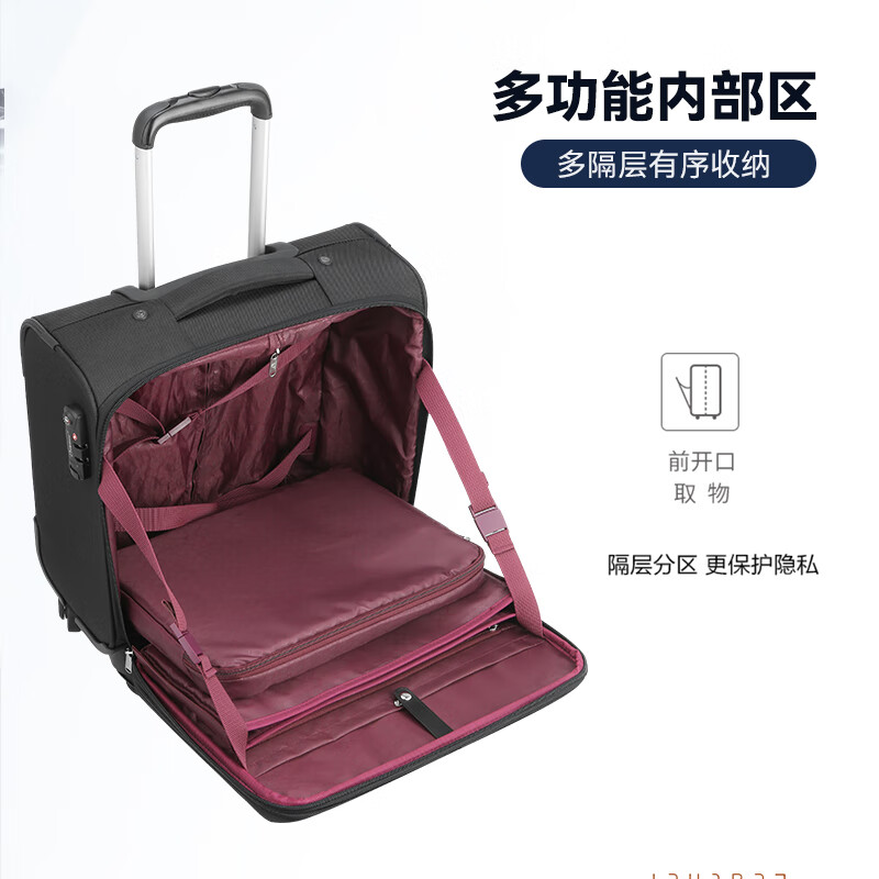 Diplomat diplomat DEF-1551G suitcase business universal wheel business aviation boarding suitcase black 16 inches