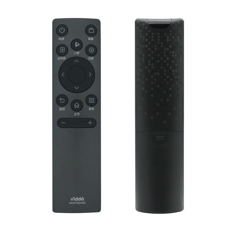 Hisense original Hisense VIDAA TV remote control CN3V75(0100) 65V1F-R 55/65V1F-S CN3V75(0100)
