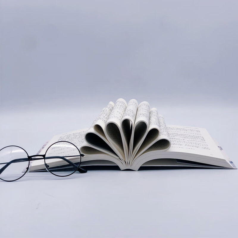 New interpretation of the Analects of Confucius (works by Qian Mu, Yangtze River Museum of Humanities)