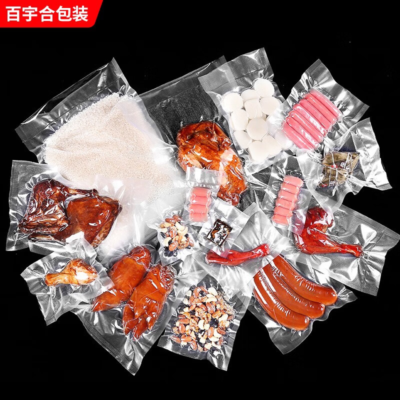 Baiyuhe mesh texture vacuum packaging bag sealing machine household vacuum compressed food bag fresh-keeping rice dumpling bag texture bag 28x35cm 19 silk 100 pieces