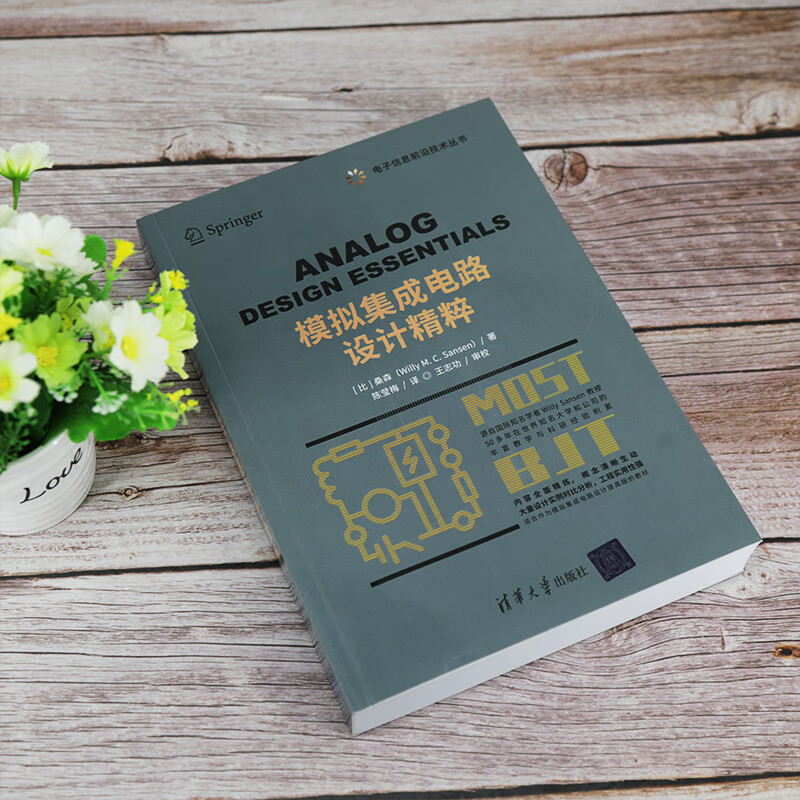 The Essence of Analog Integrated Circuit Design Summary of Essence Knowledge in the Field of Analog IC Design Analog Integrated Circuit