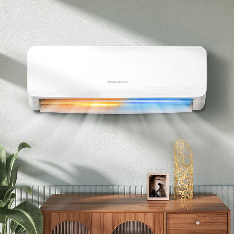 Dongbaoda 1.5 HP heating and cooling air conditioner hanging, new level of energy efficiency, energy saving, dehumidification, self-cleaning, variable frequency wall-mounted, home rental, bedroom dormitory wall hanging, 1 HP, level 1 energy efficiency, heating and cooling, home delivery, door-to-door installation