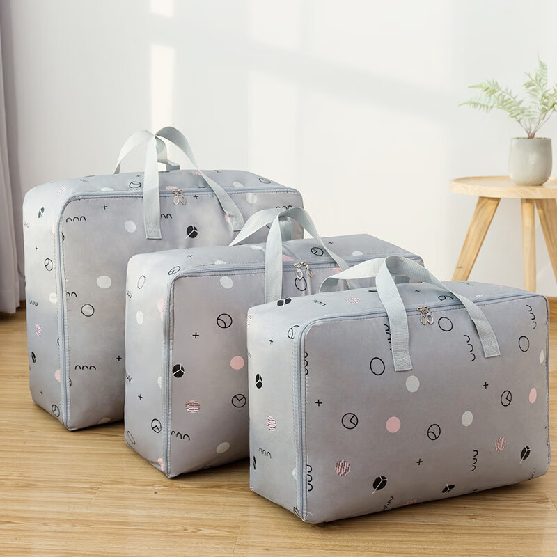 Hinata thickened Oxford cloth quilt bag clothes quilt storage bag travel luggage bag waterproof large moving bag storage bag Tibetan herring medium size 36L 55*33*20cm