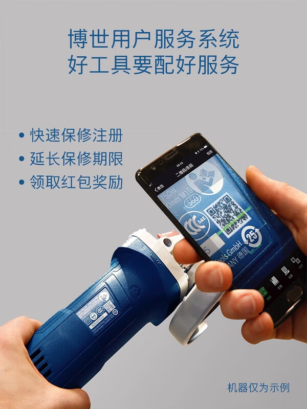 Bosch (BOSCH) imported infrared laser distance meter GLM30/40/50/80 meter electronic laser ruler handheld measuring instrument color screen model GLM400 charging set