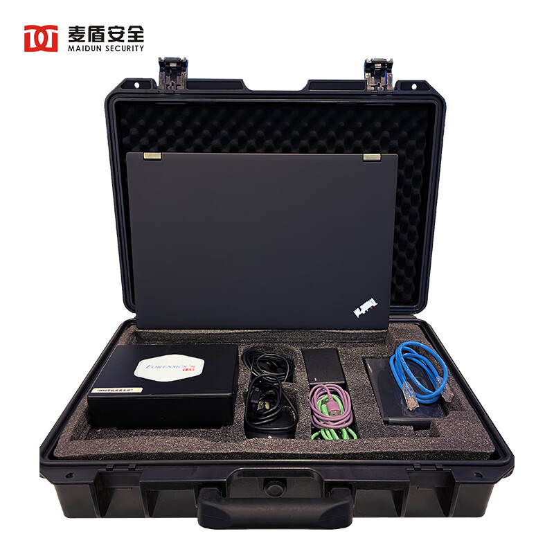 Maidun MD-800D mobile phone checker mobile phone checker mobile phone safety inspection mobile phone compliance in-depth inspection equipment