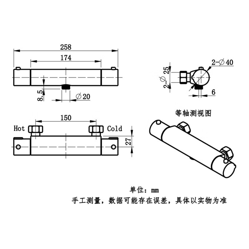 BSITN thermostatic mixing valve brass shower faucet bathroom shower switch hot and cold water valve B20205
