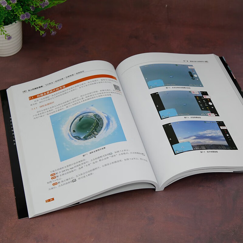 Drone photography and videography, flying techniques, aerial photography and mirror handling, post-retouching, video production