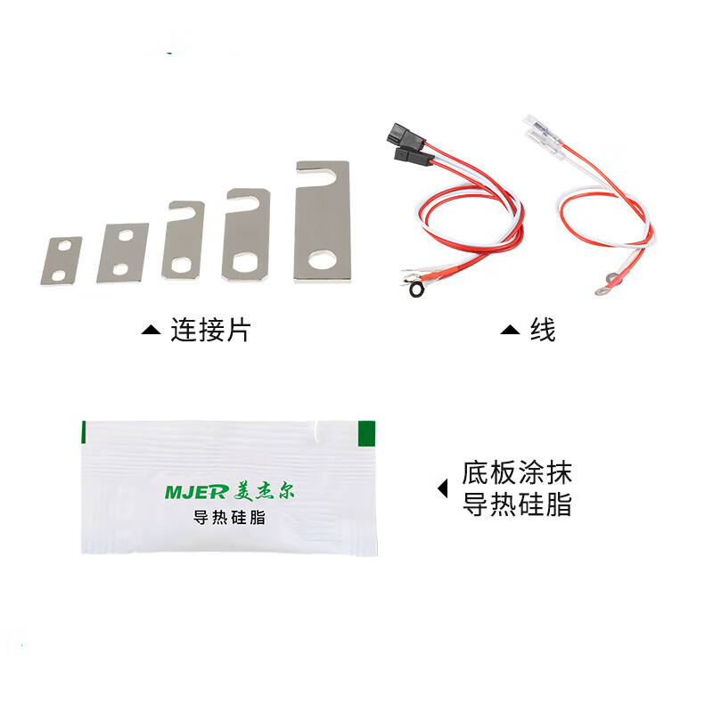 Bidirectional thyristor silicon controlled module high power voltage regulation MTC200A 110A trigger board control MTX SKKT MTC110A+MF110 radiator