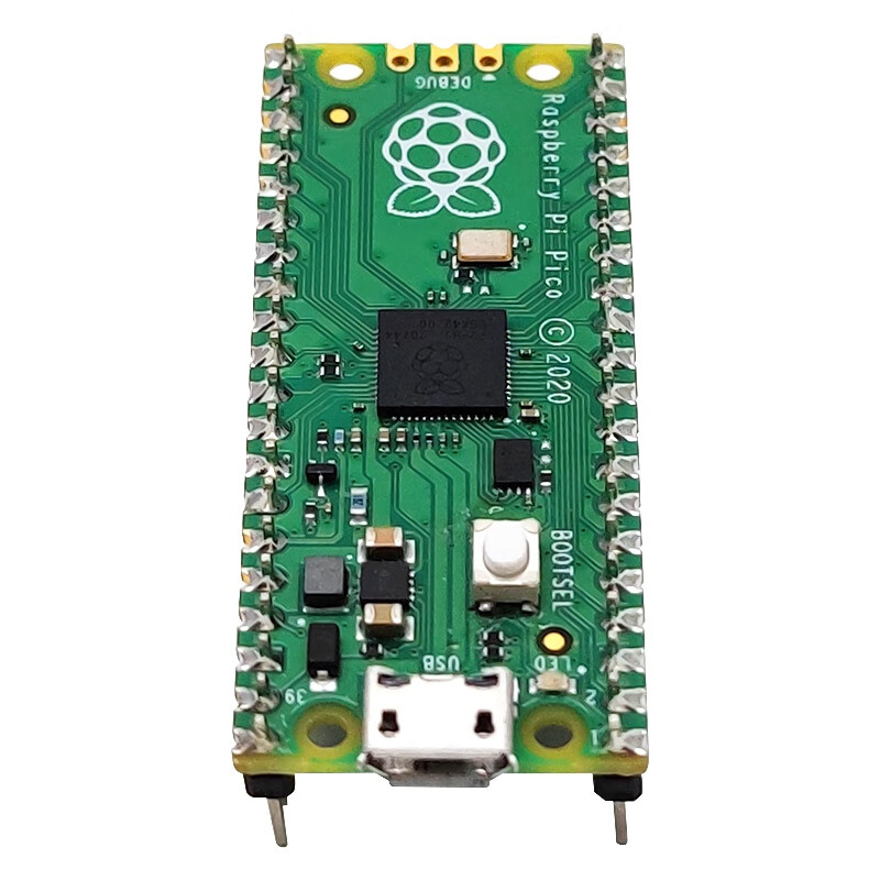 Throwing stones Raspberry Pi Pico development board dual-core RP2040 chip 133MHz microcontroller programming learning soldered pin header